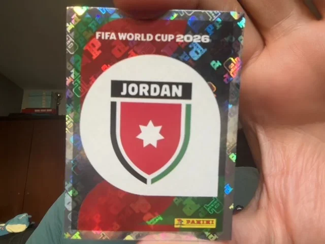 Emblem (Jordan)