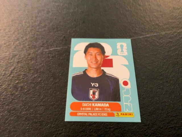 Daichi Kamada (Japan)